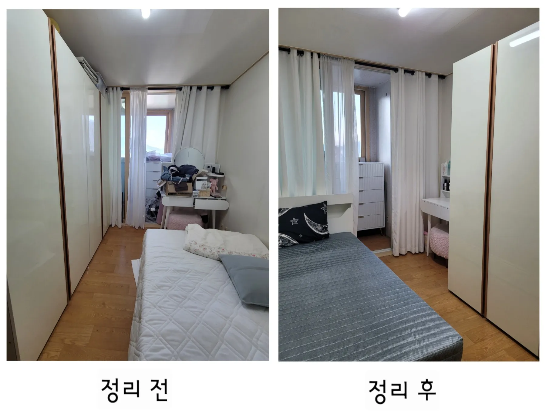 이미지 6