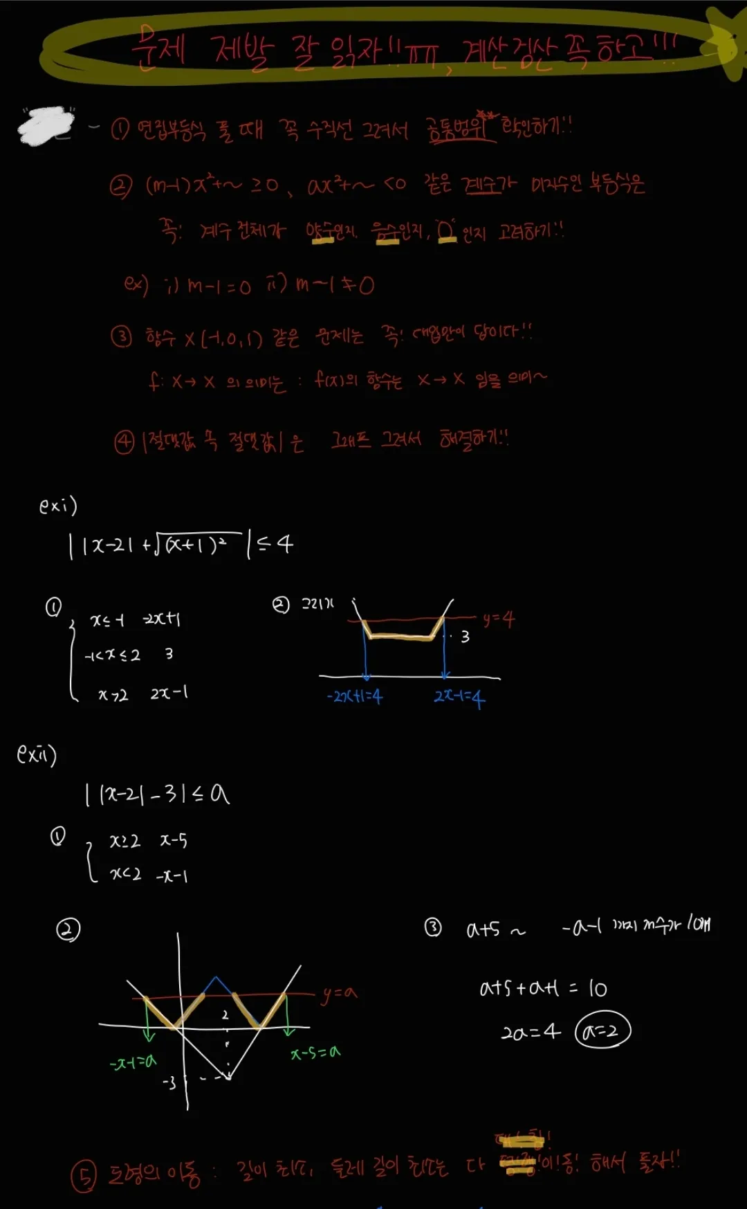 이미지 13