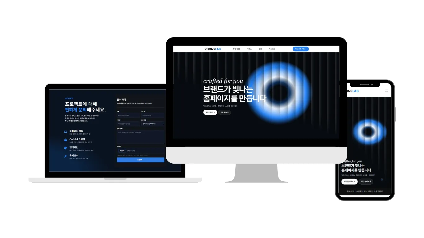포트폴리오 이미지