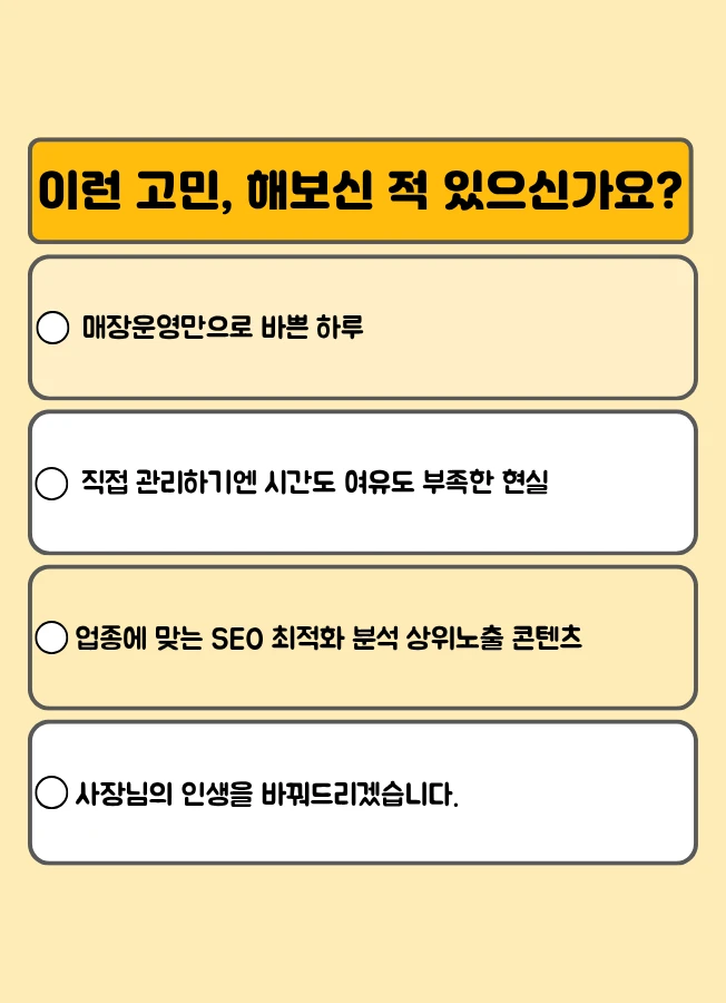 이미지 8