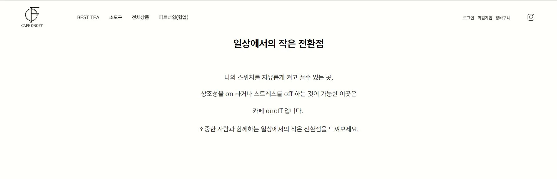 이미지 4