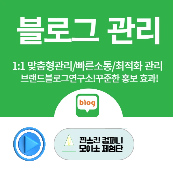이미지 9