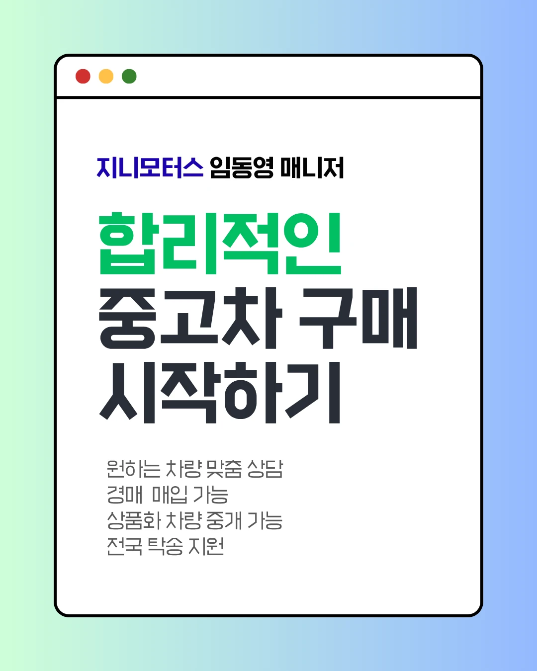 포트폴리오 이미지