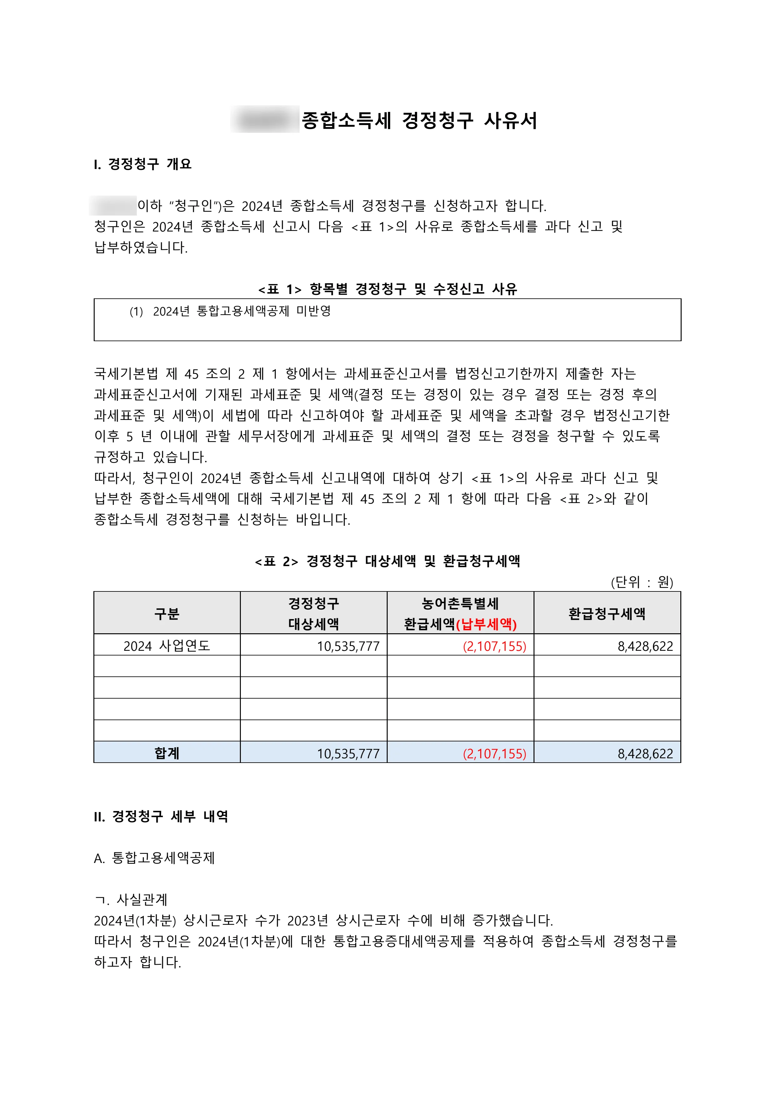 이미지 6