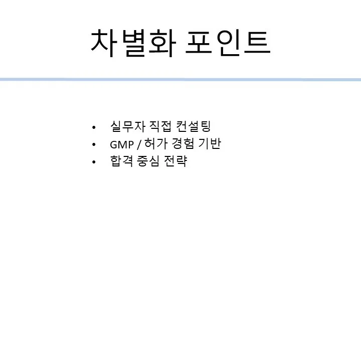 이미지 14