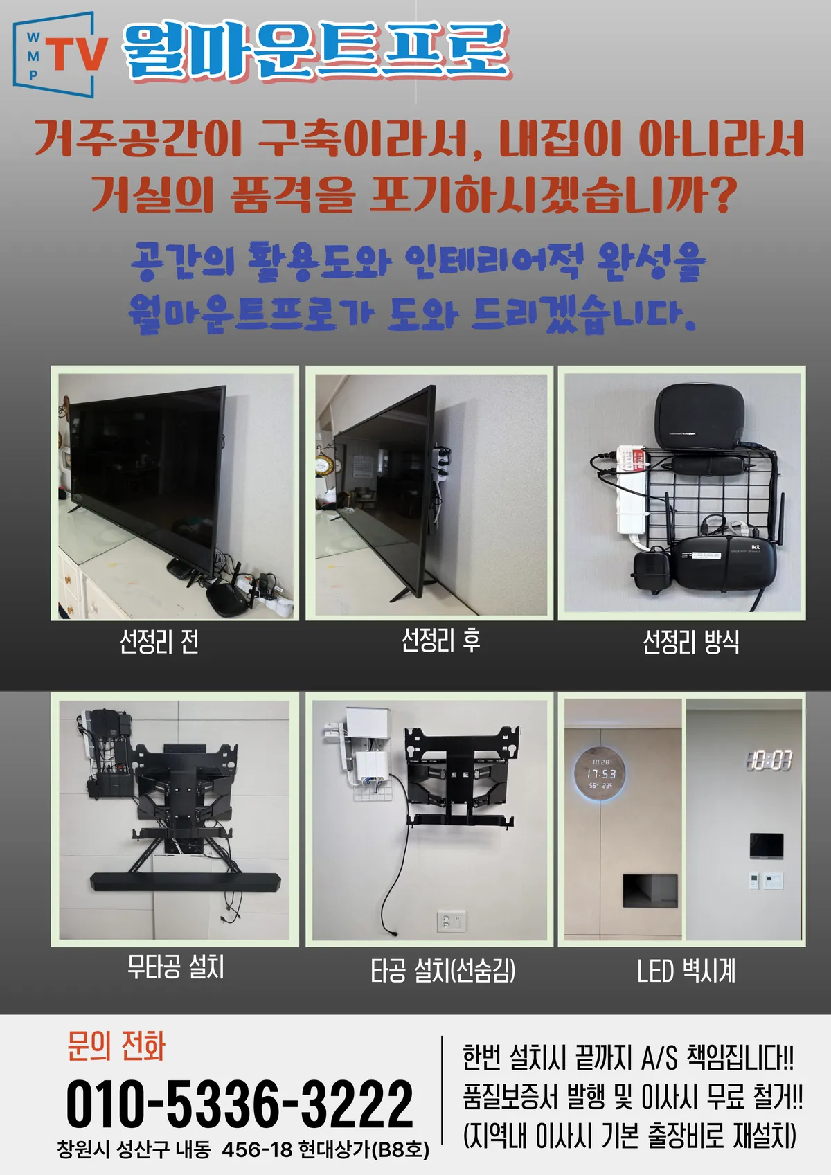 이미지 4