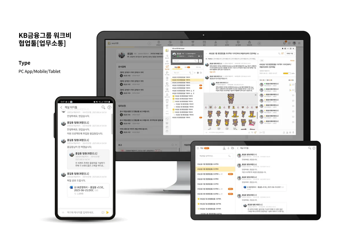 포트폴리오 이미지