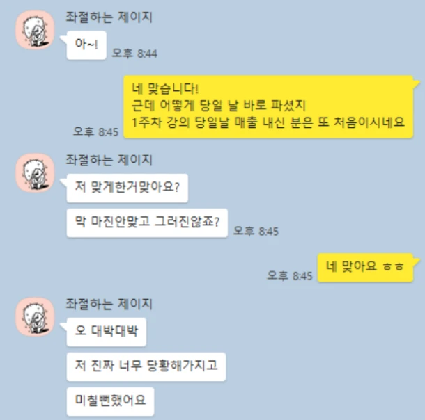 이미지 4