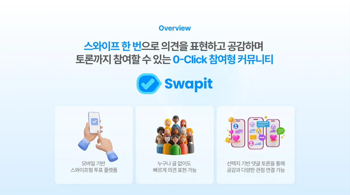 이미지 2
