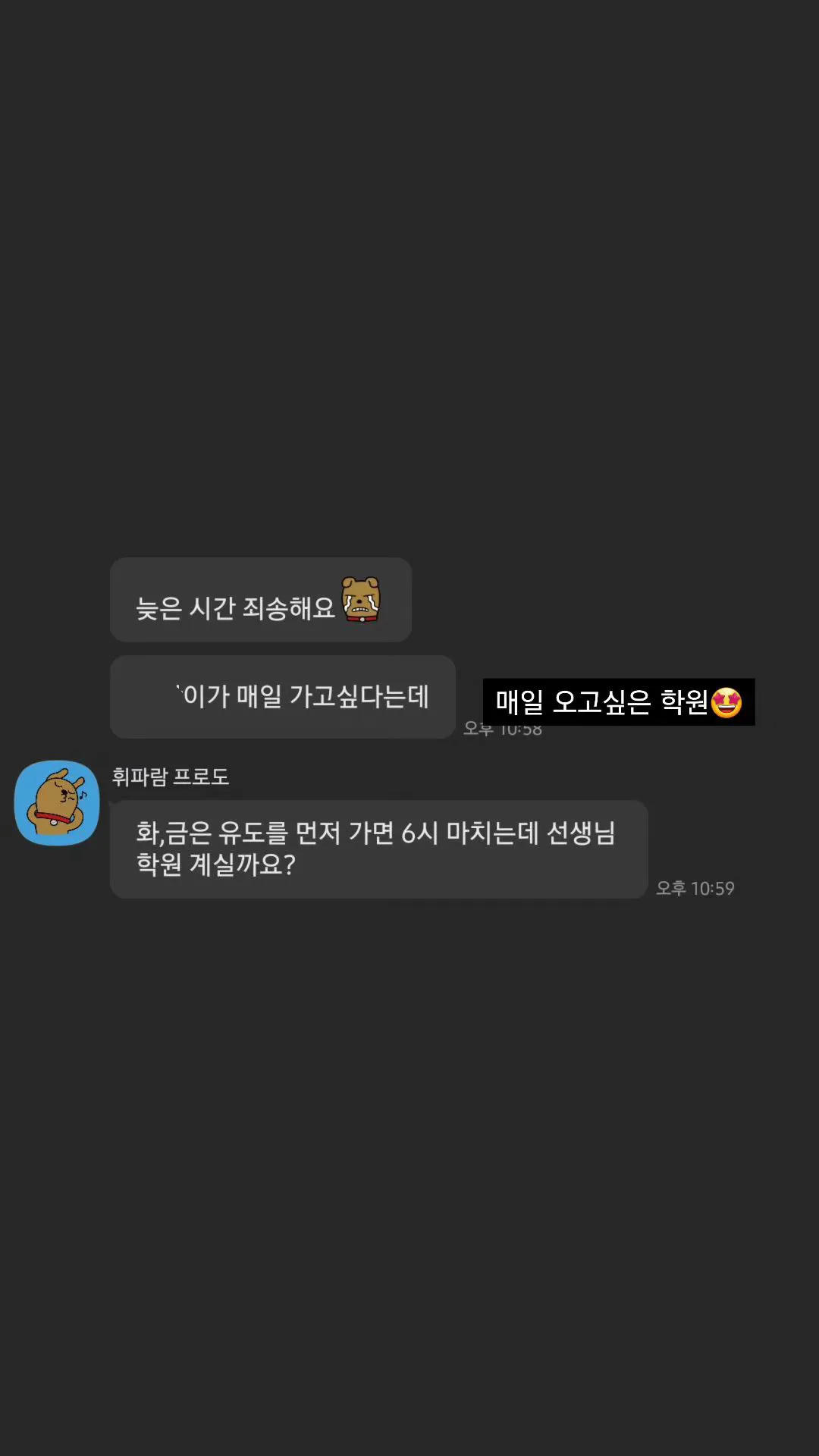 이미지 4