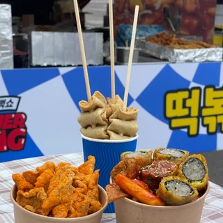 2024 싸이흠뻑쇼