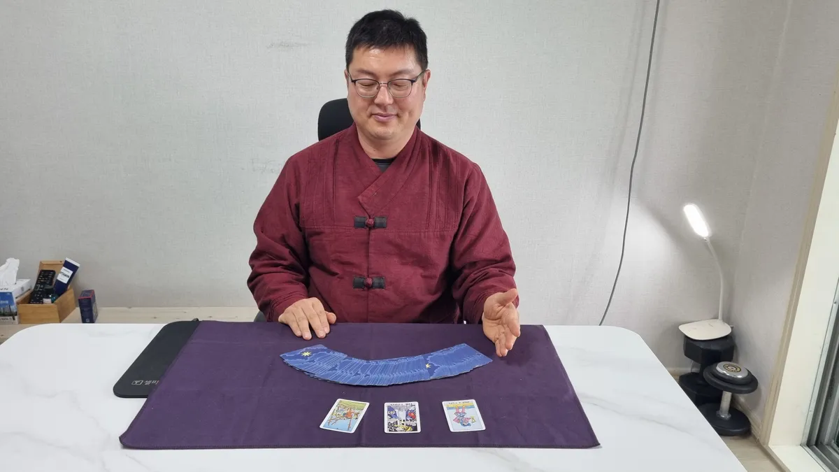 이미지 6
