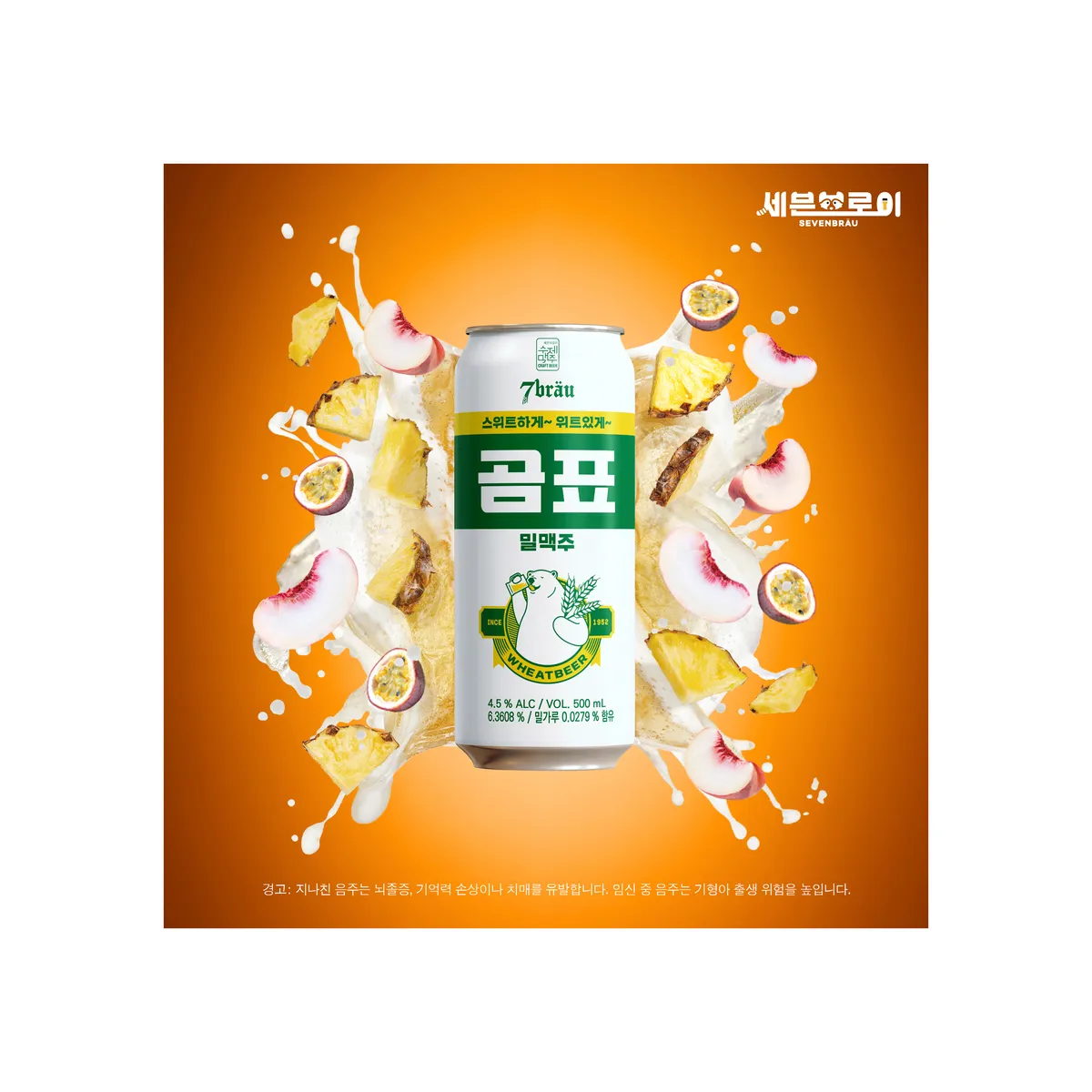 이미지 9