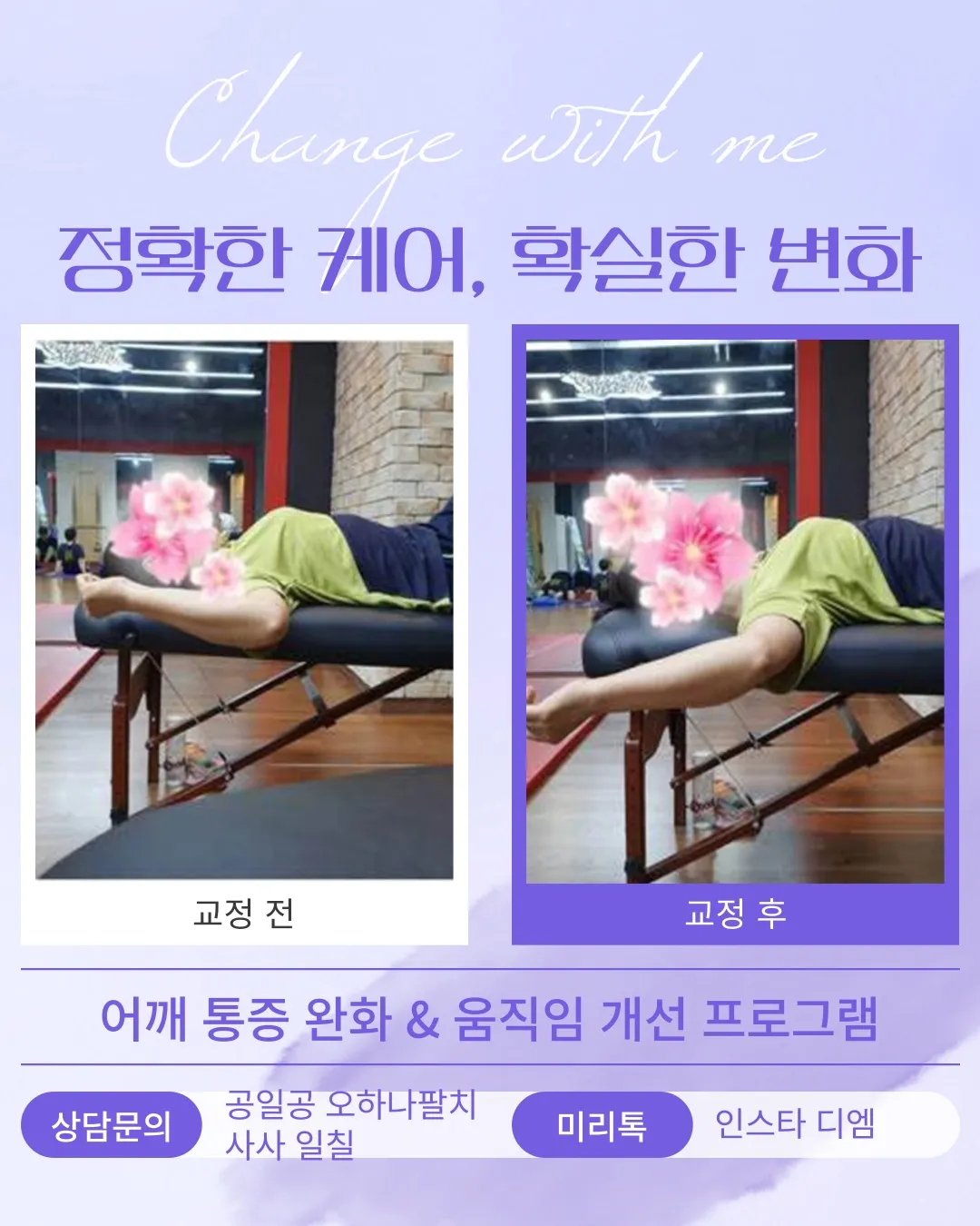이미지 13