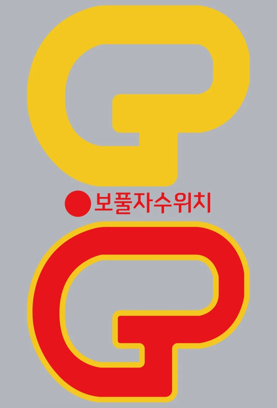 이미지 3