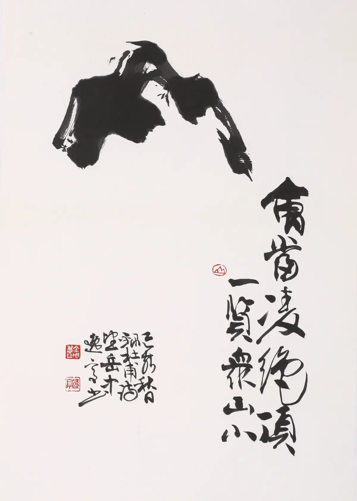 이미지 8