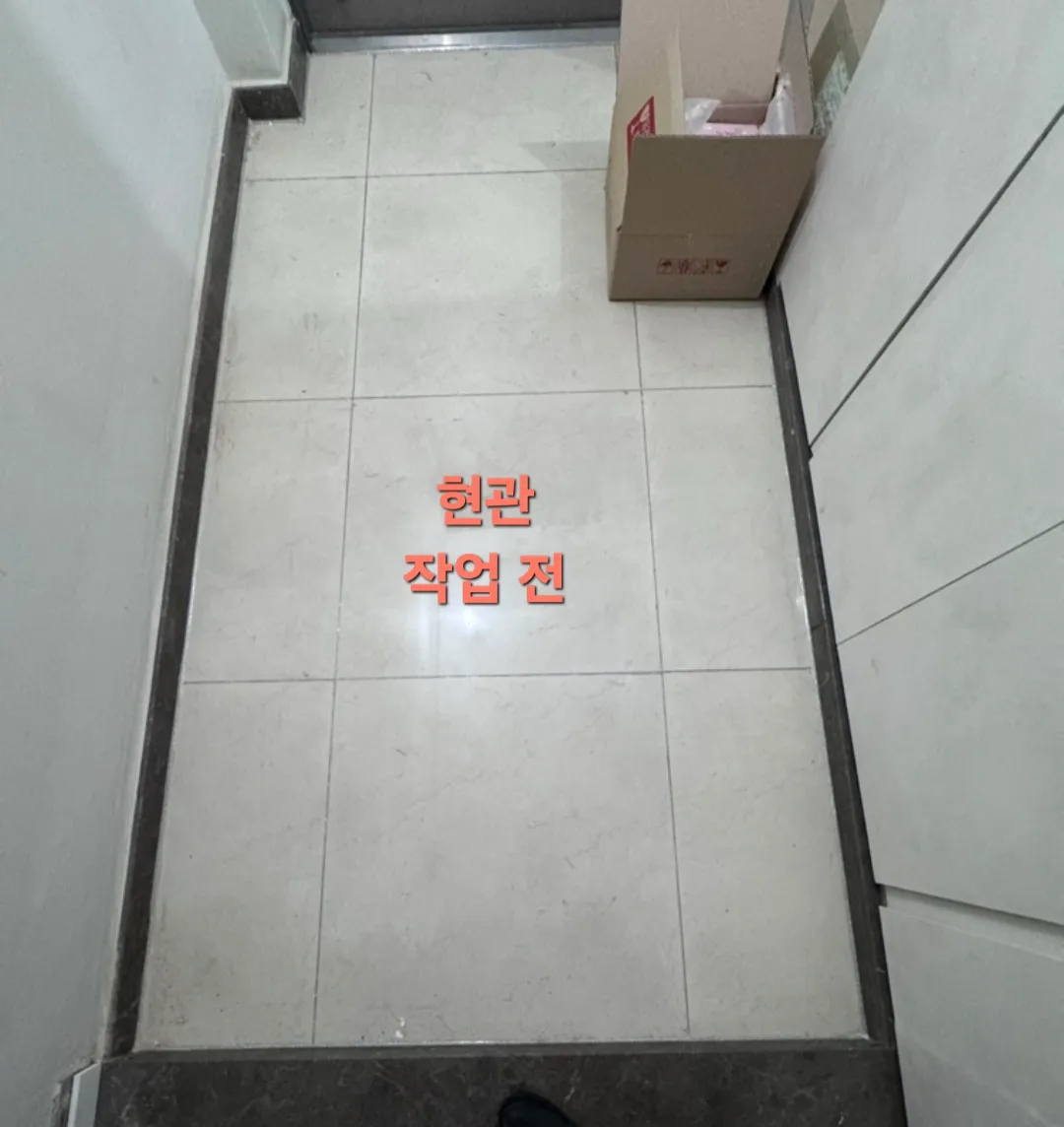 이미지 6