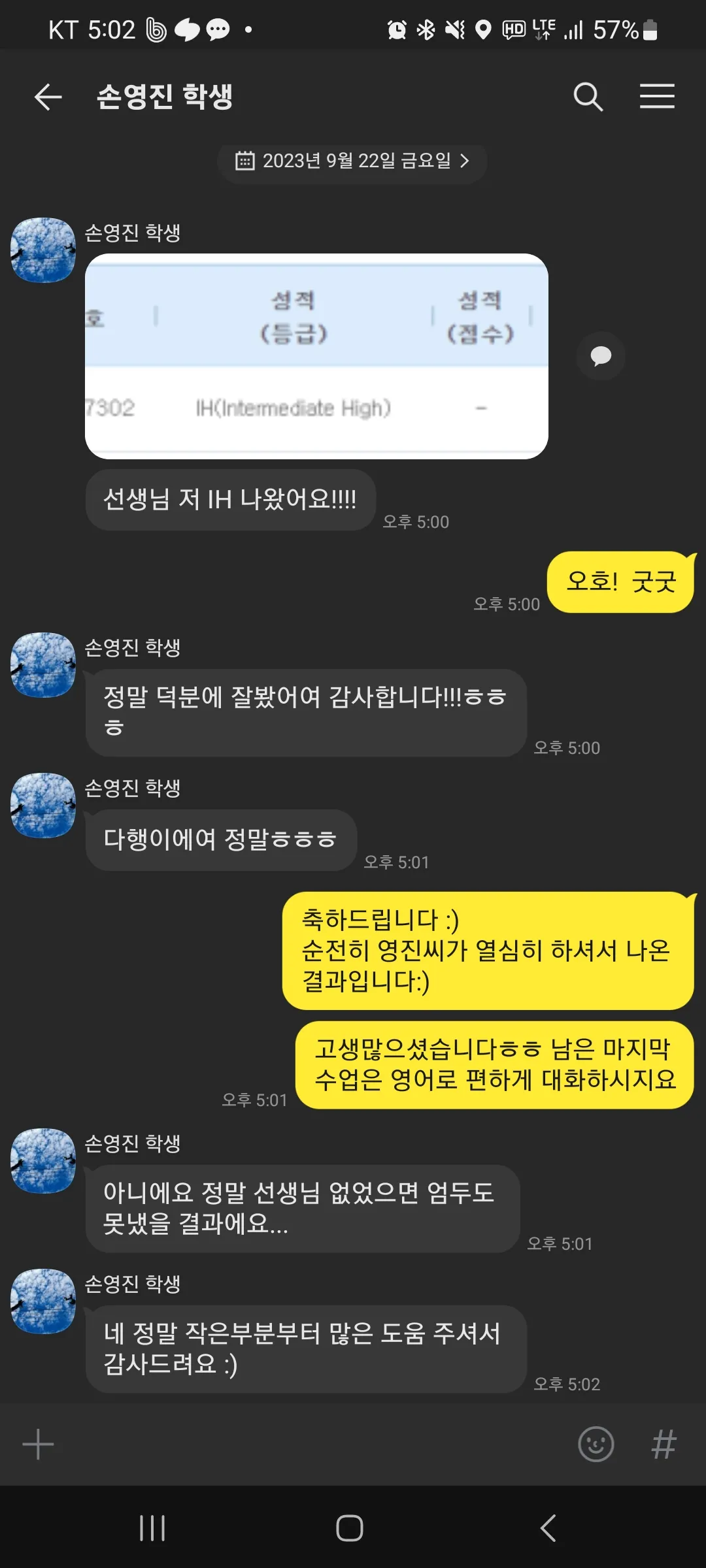 이미지 3