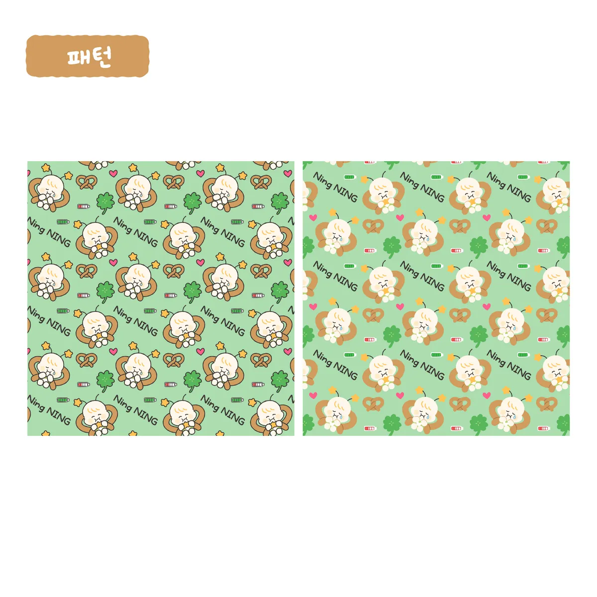 이미지 10