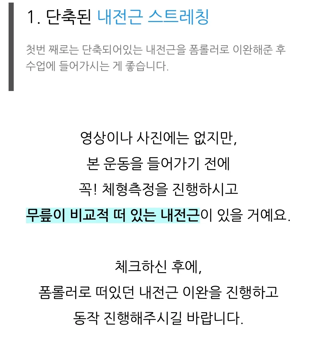 이미지 4