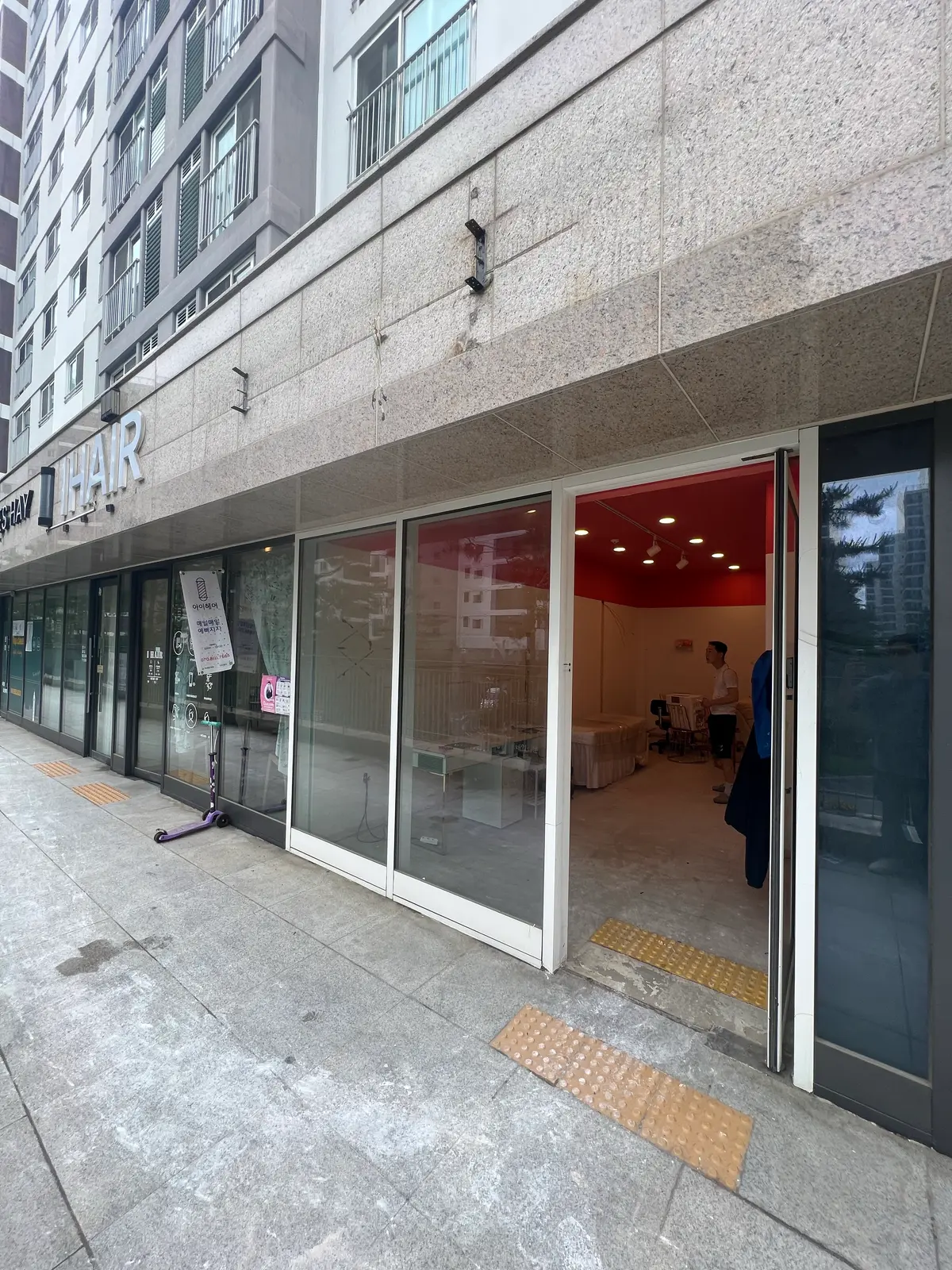 이미지 9