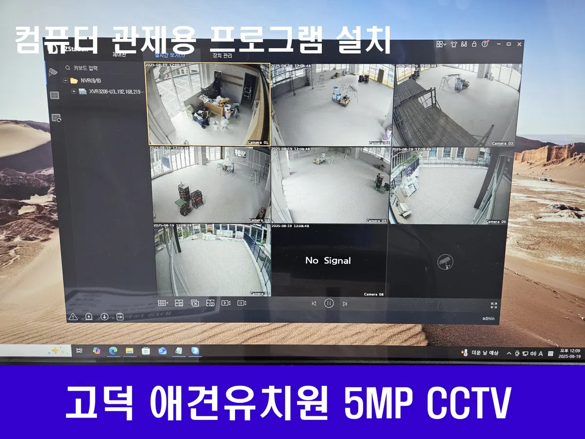이미지 4