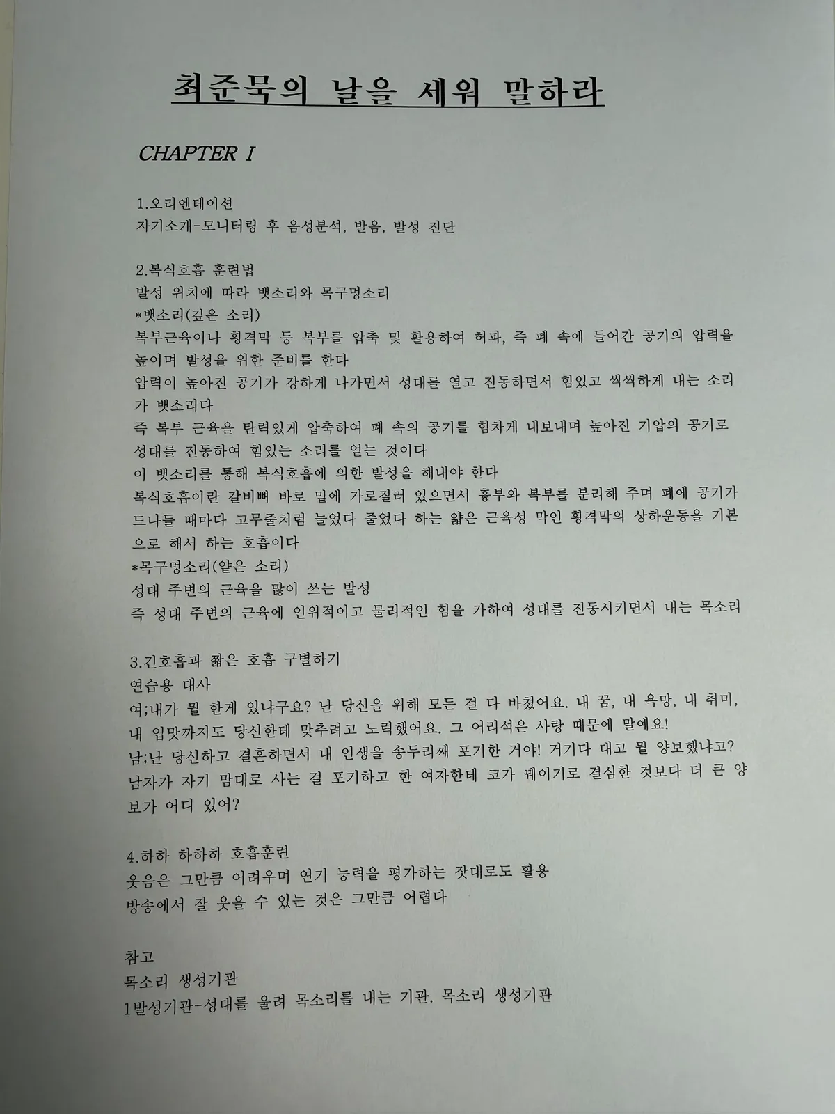 포트폴리오 이미지