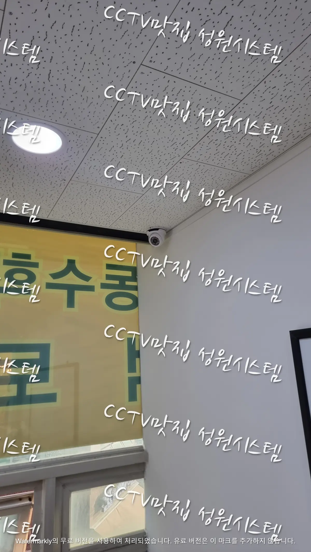 이미지 6