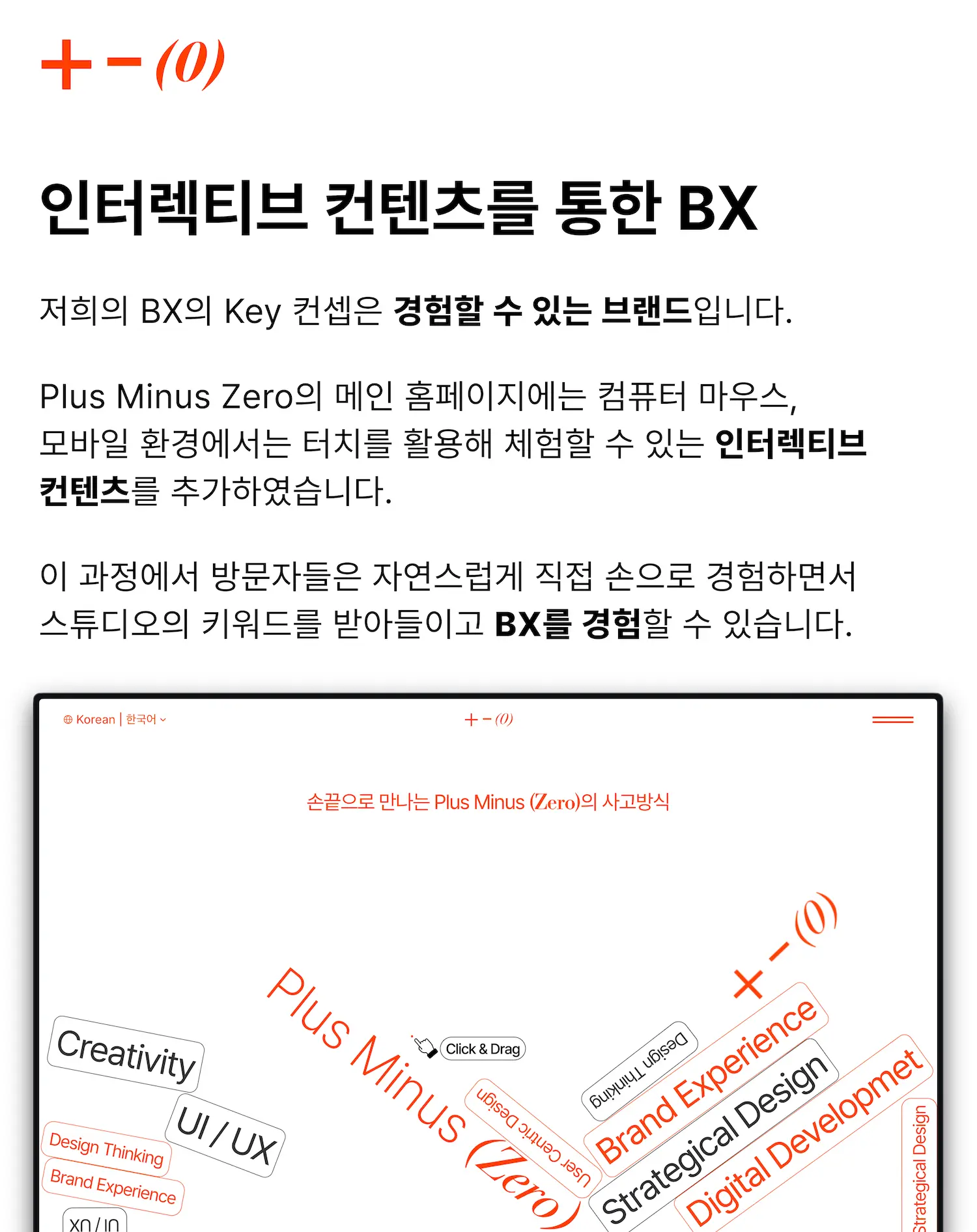 이미지 4