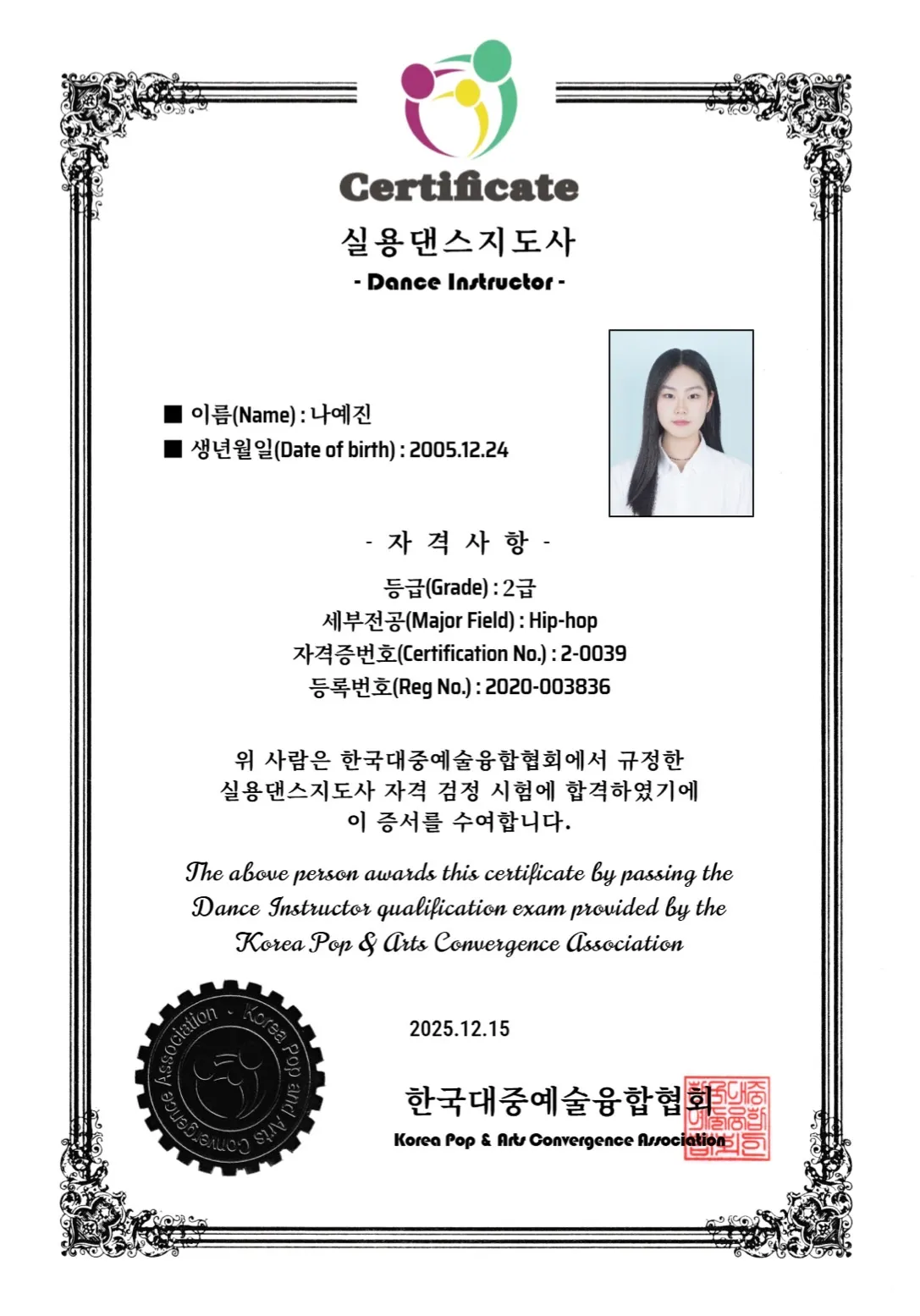 포트폴리오 이미지