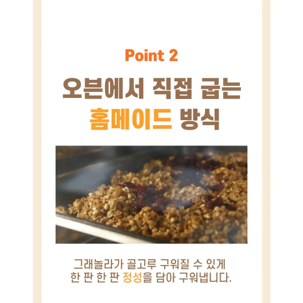 이미지 7