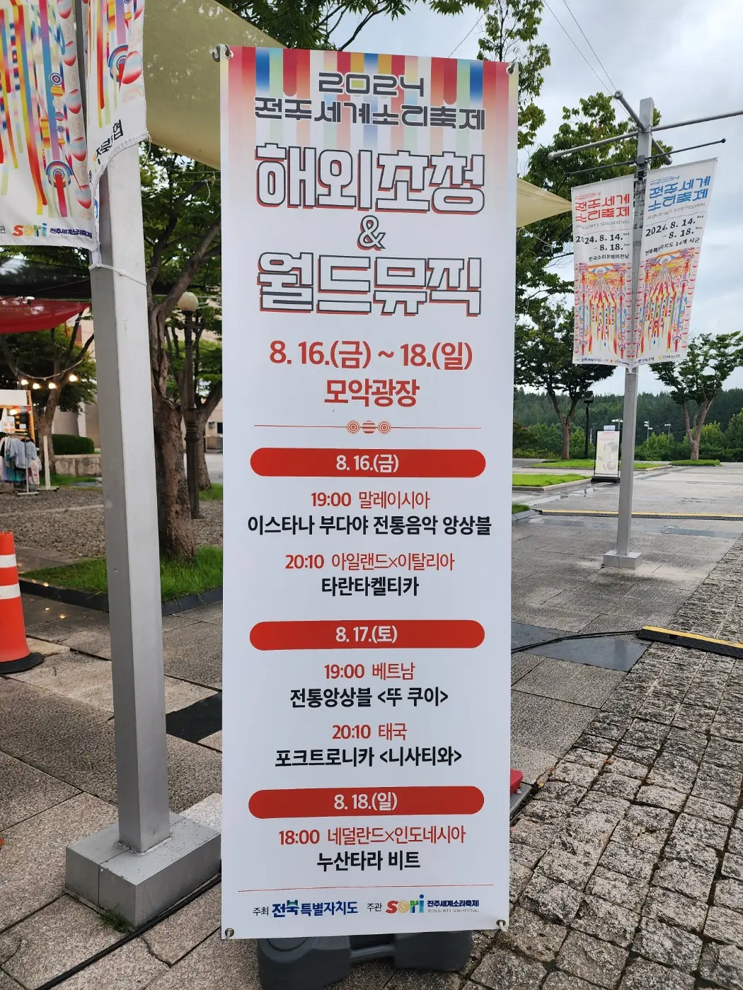 이미지 10