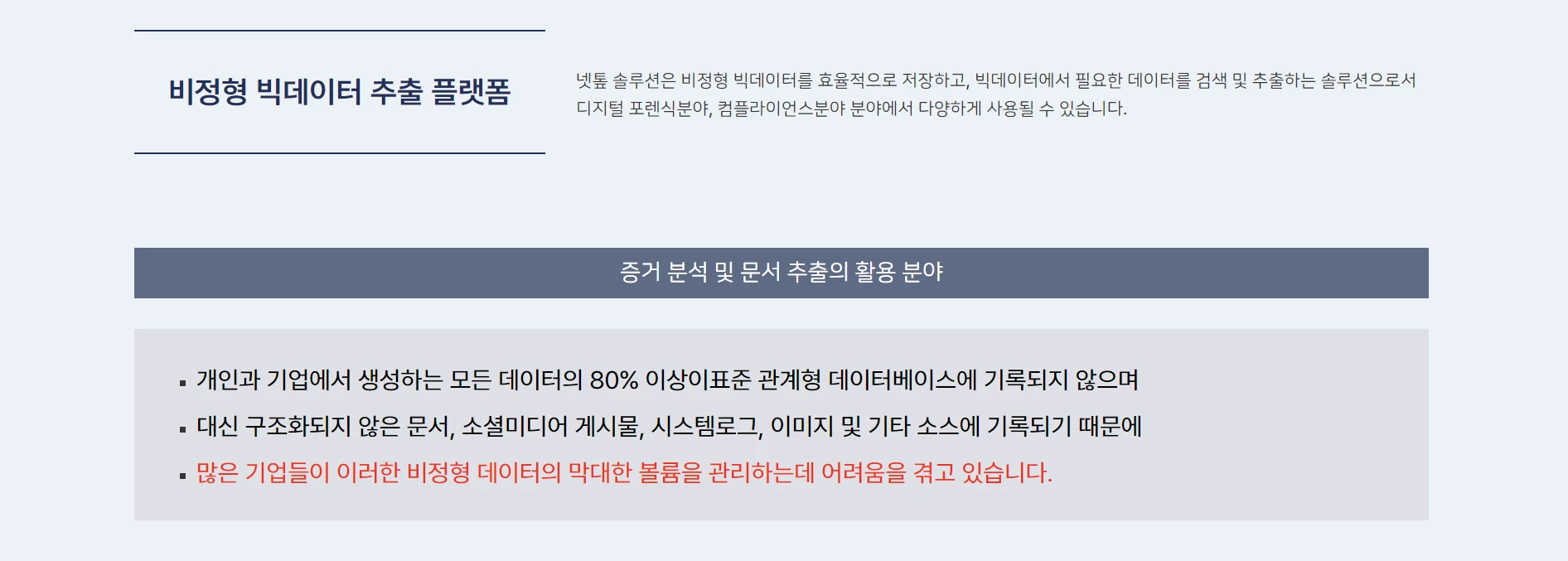 이미지 5