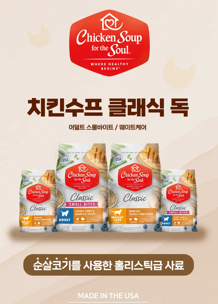 이미지 3