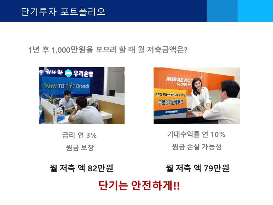 이미지 6