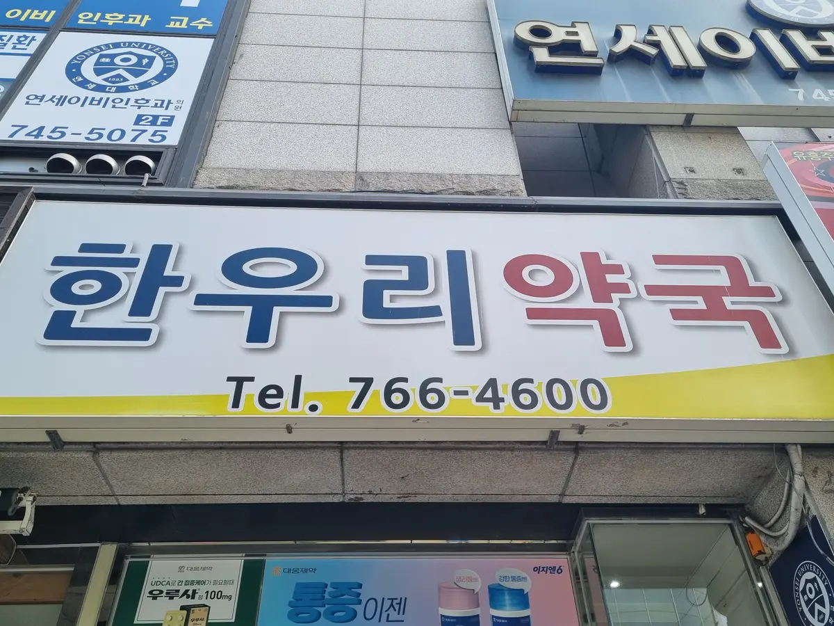 이미지 6