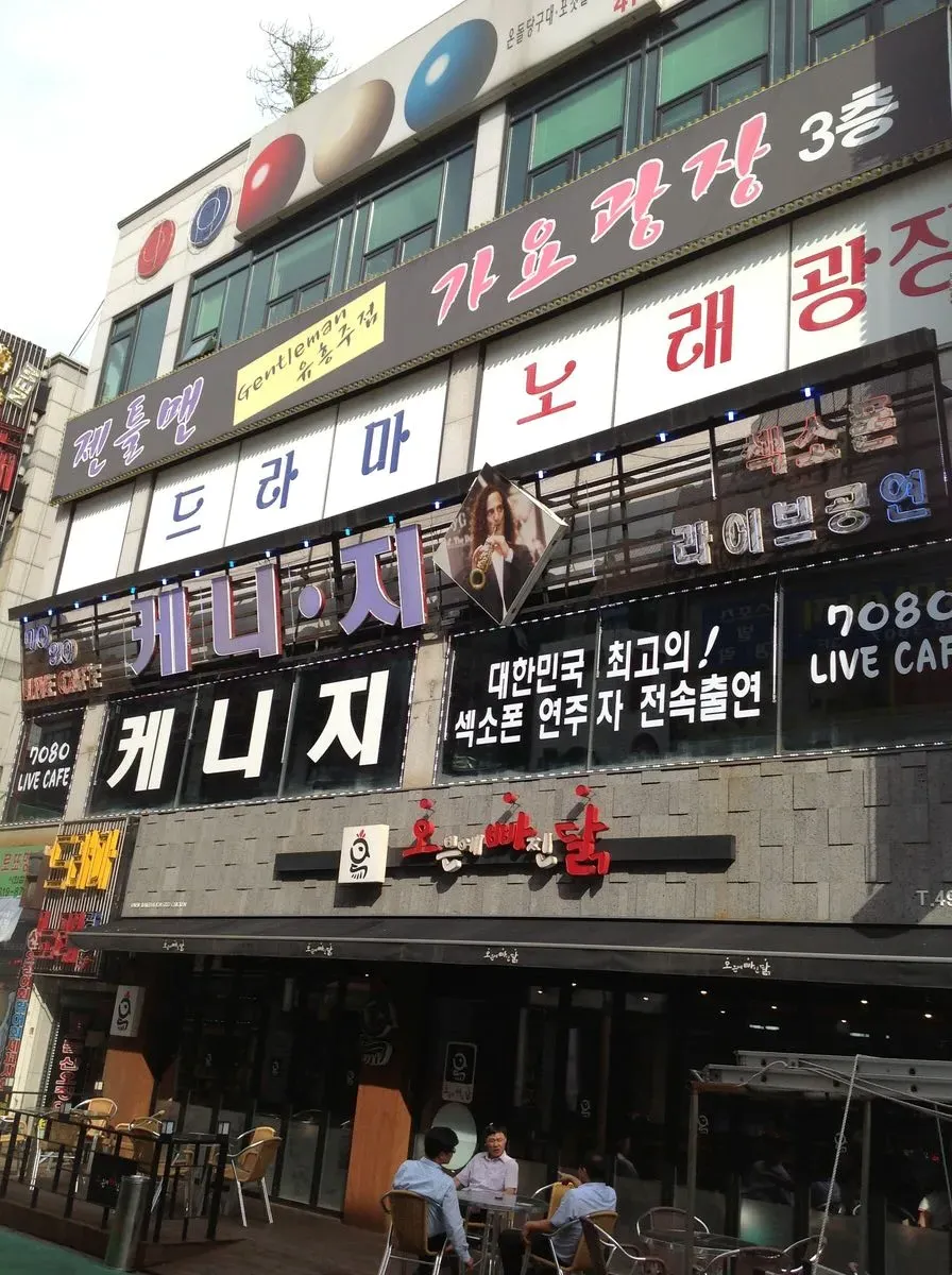 이미지 12