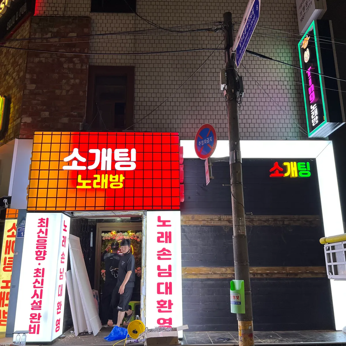 이미지 6