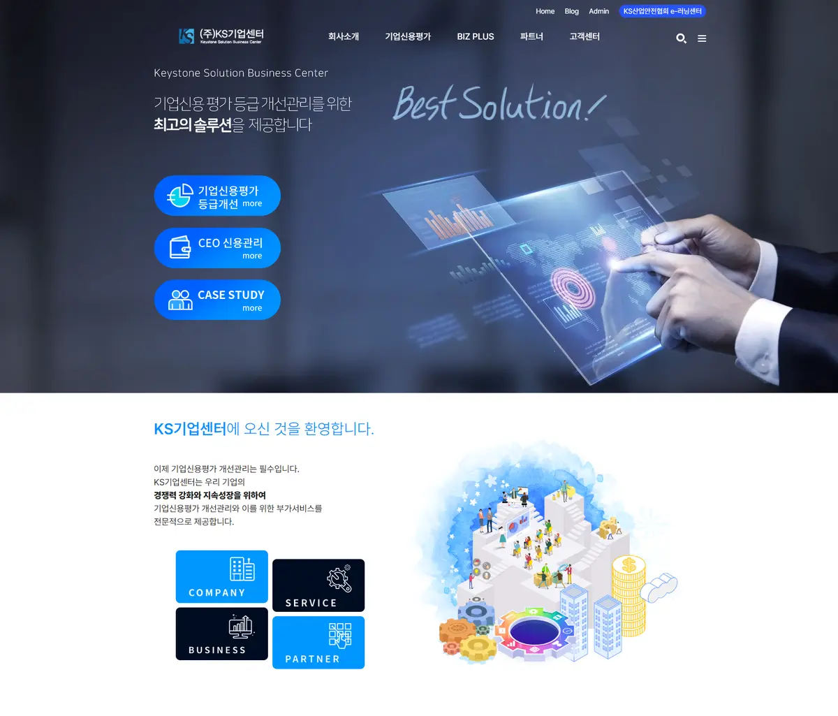 이미지 3