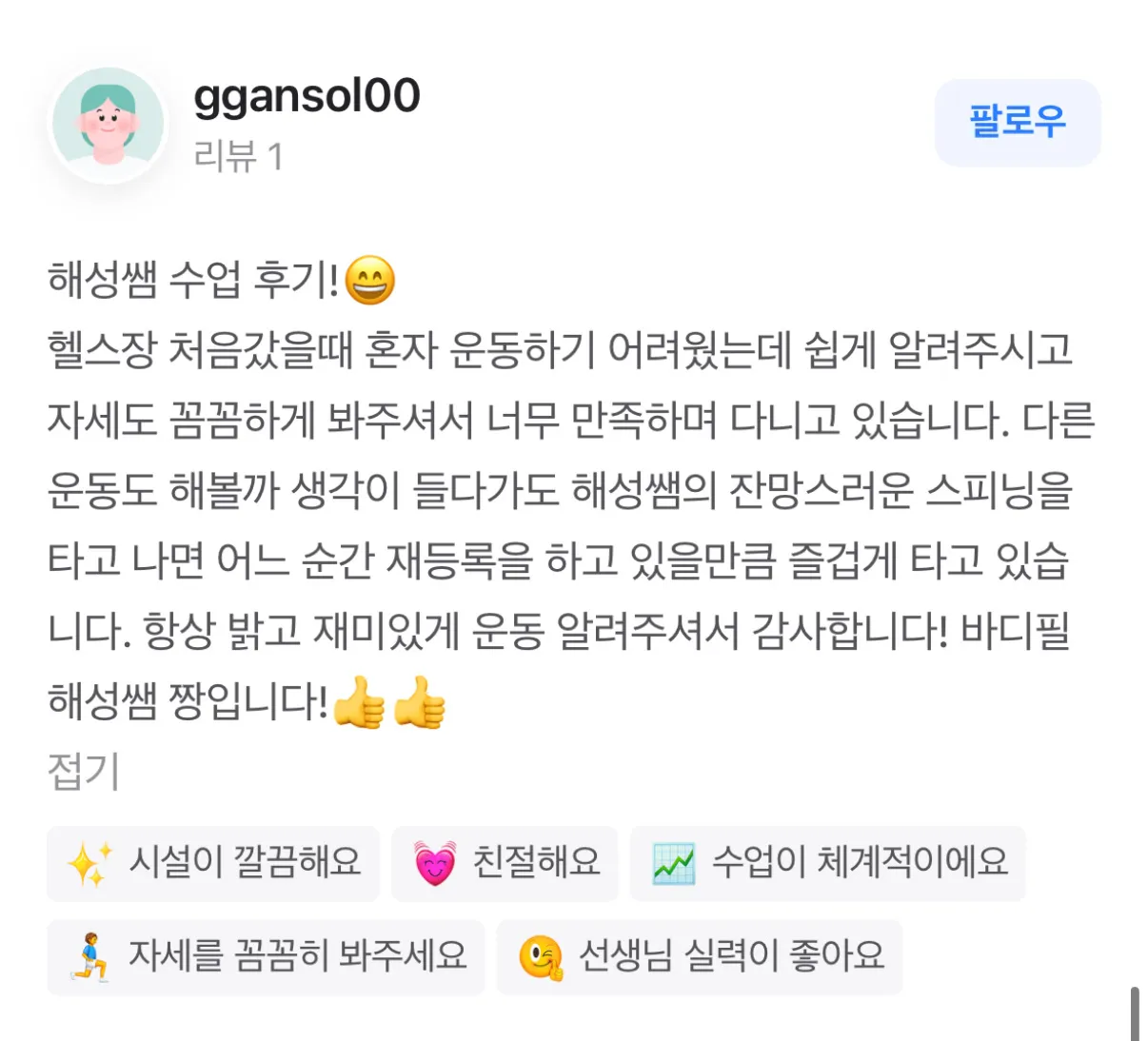 이미지 18