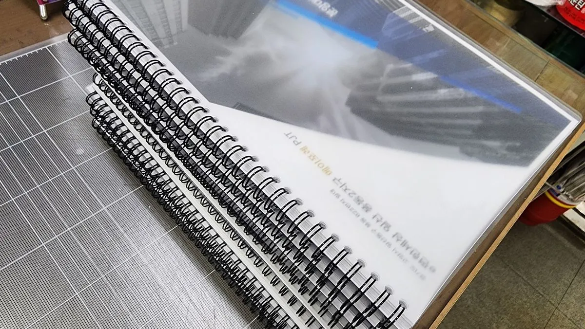 포트폴리오 이미지