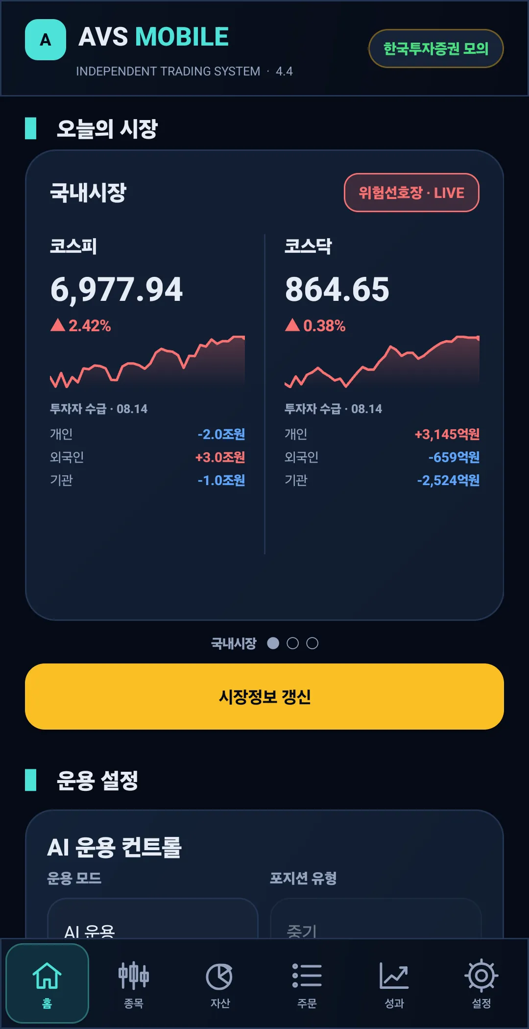 이미지 3