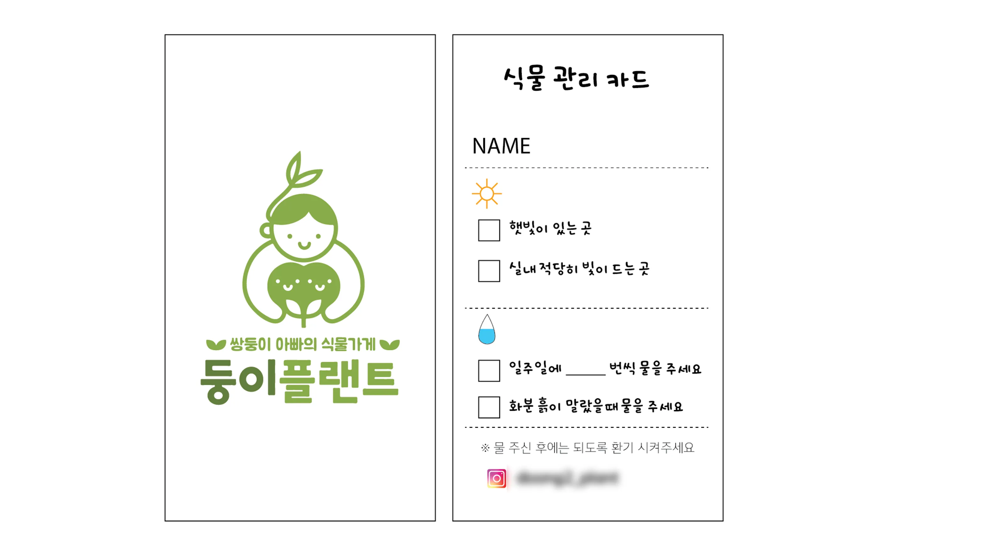 이미지 5