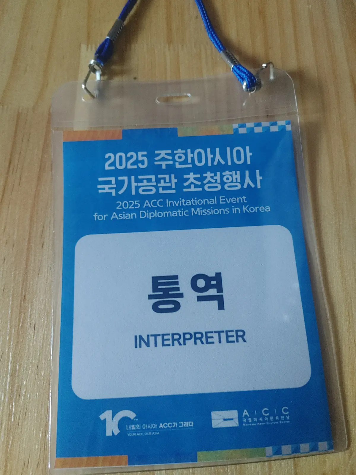 이미지 7