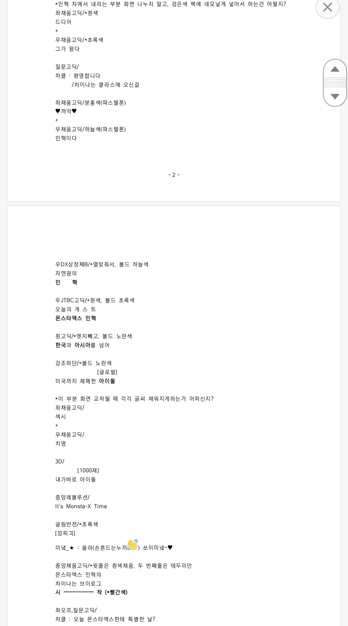 포트폴리오 이미지