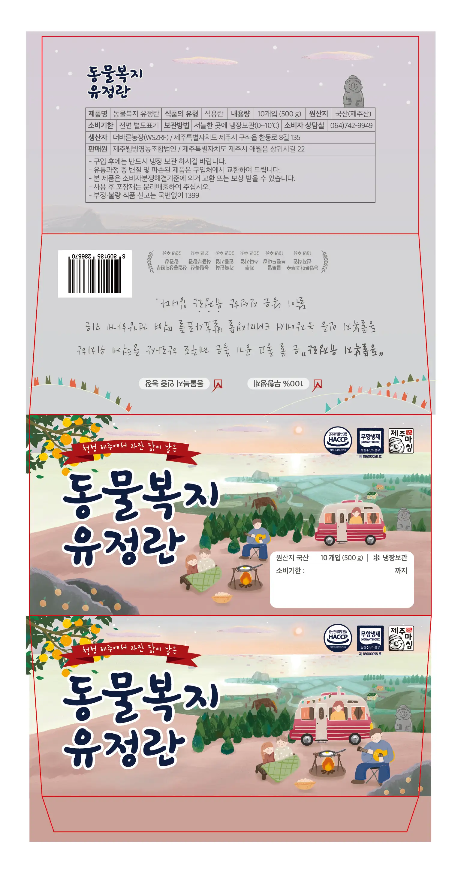 이미지 4