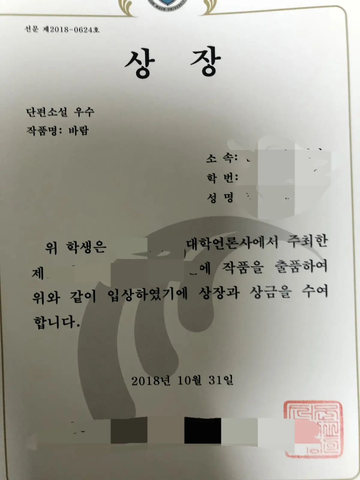 이미지 3