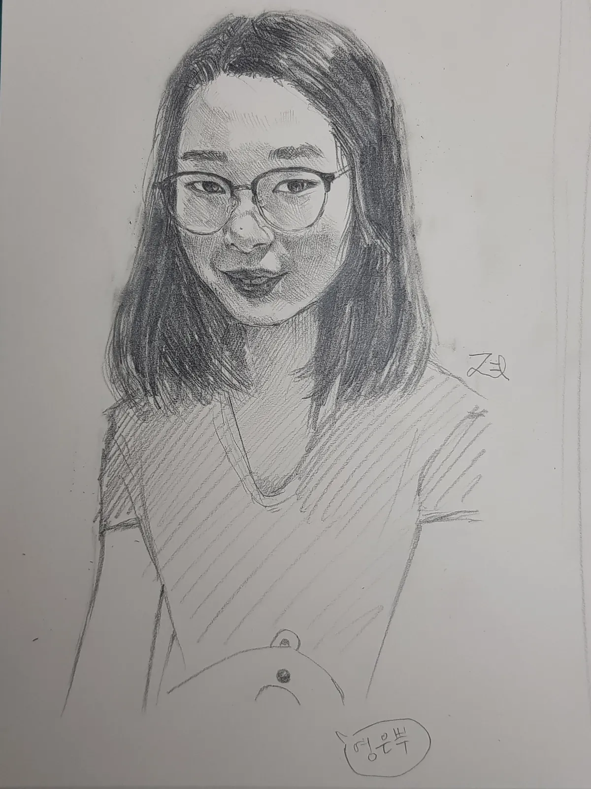 이미지 7