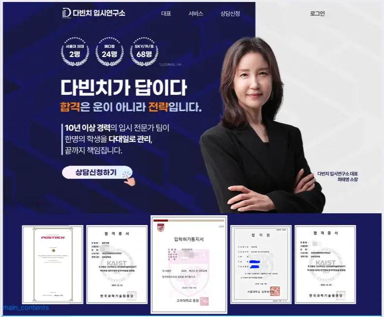 포트폴리오 이미지