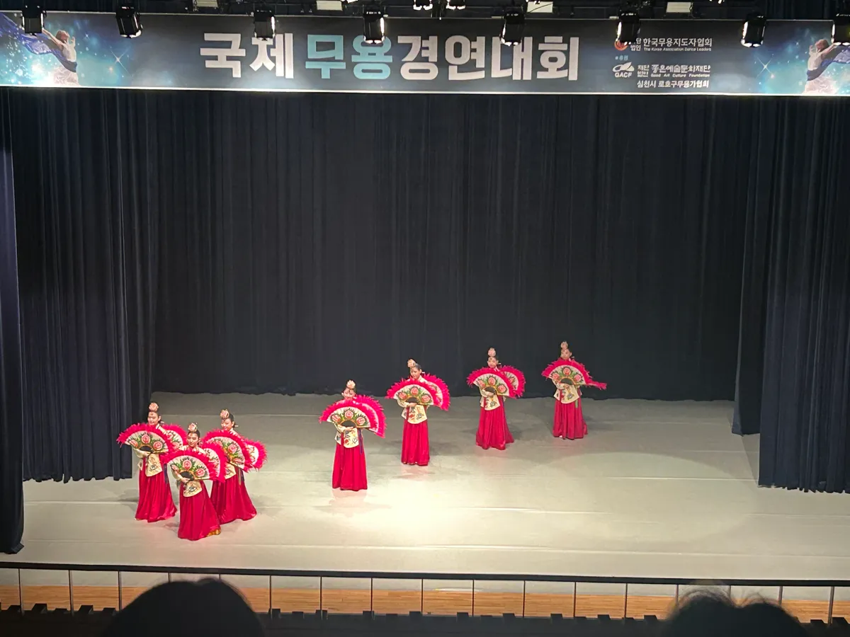 이미지 5